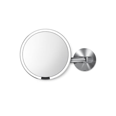 rechargeable wall mount sensor mirror